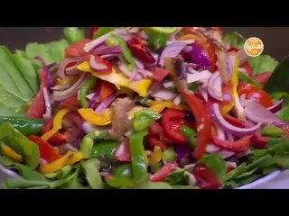 سلطة رنجة | الشيف شربيني