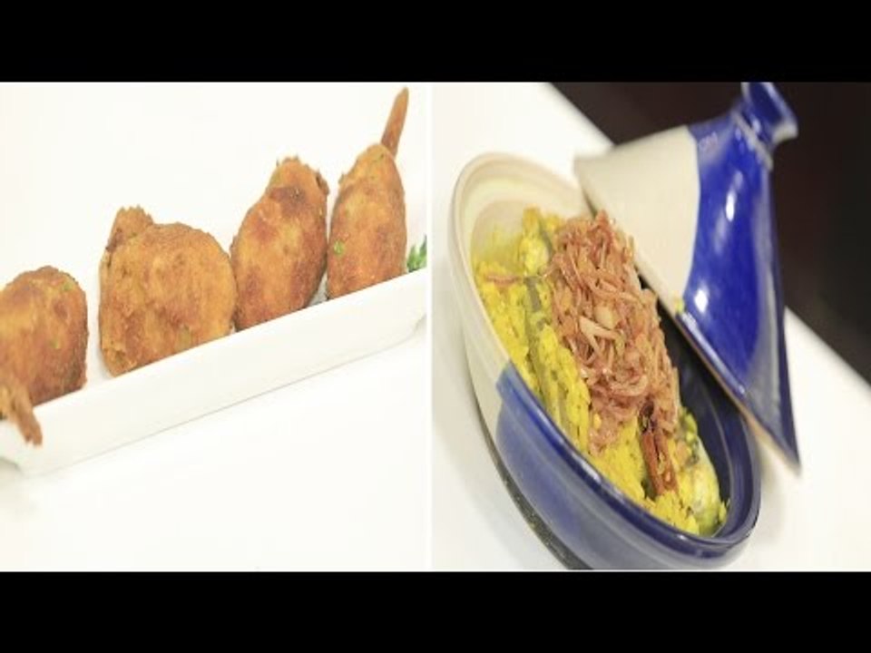 طاجن سمك بالبصل - جمبري بالبطاطس - سلطة جمبري بالأفوكادو  | مغربيات حلقة كاملة