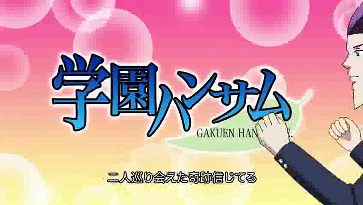 gakun09