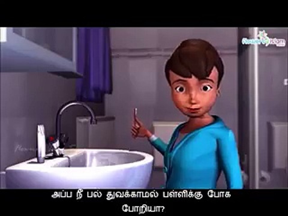 Islamic cartoon -Tamil