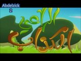 الراعي الكذاب بدون ايقاع - طيور الجنة وطيور بيبي‬- Toyour al jannah Arai Al Kadab