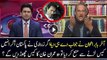 Asif Zardari Ne Agar Case Se Hatne Ko Kaha To Kia Karenge