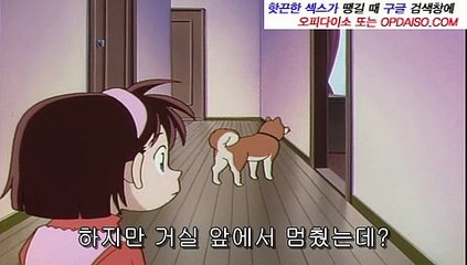 석우동오피 【www.udaiso07.com】오피다이소 신림오피