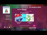 Bergamo - Monza 3-1 - Highlights - 7^ Giornata - Samsung Gear Volley Cup 2016/17