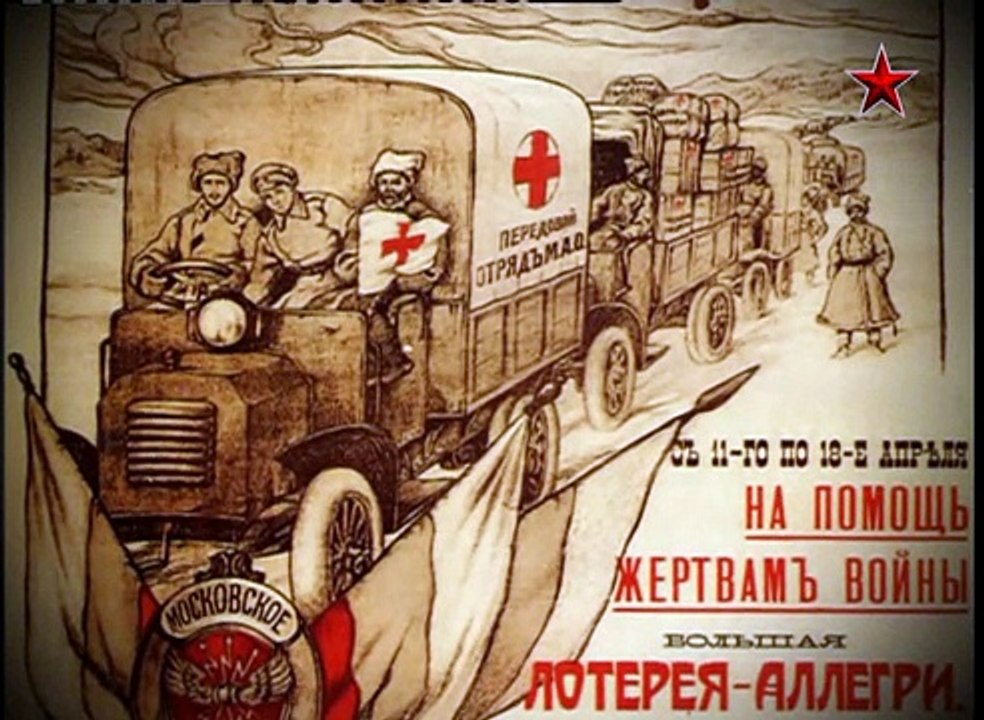Автомобили в погонах. Фильм первый