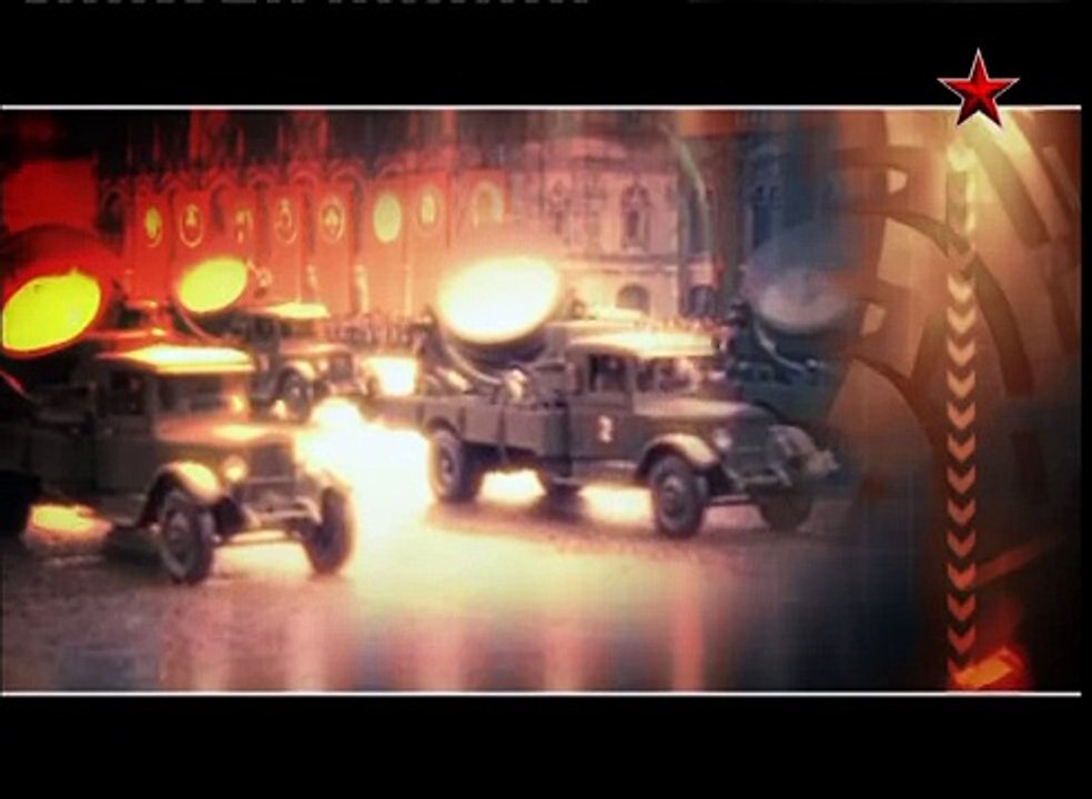 Автомобили в погонах. Фильм второй
