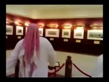 2-Islamic Museum in Mecca (Makkah)