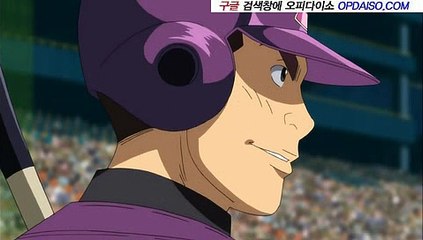 안양오피 【www.Udaiso02.com】오피다이소 관양동오피