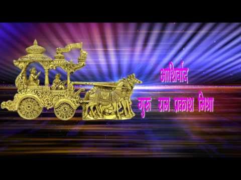 Title | Chali Chhathi Mai Ke Ghat | Ruchi Singh | Bhojpuri Chhath Geet 2016