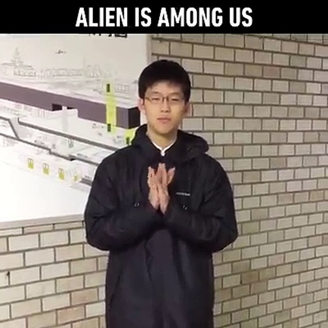 ⁣Alien Is Among Us