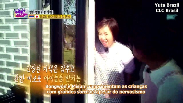 Yuta e Sorn no primeiro encontro com a família coreana @ Idol Party [Legendado PT-BR]