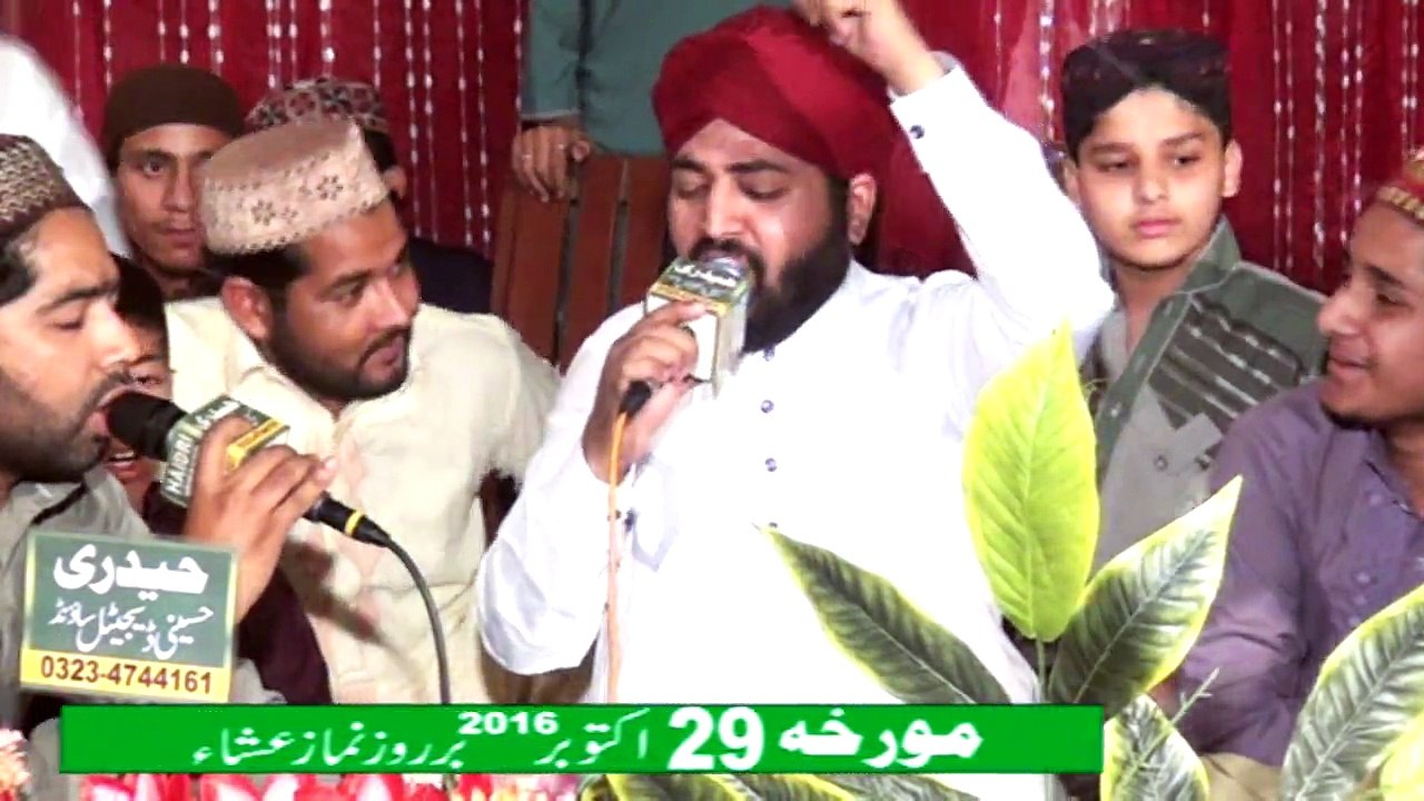 Main Nokar Panjtan da Beautiful Manqabat Mehfil chaina sakeem Lhr 29 Oct 2016 By Muhammad Usman Qadri Contect : 03217490194 - 03014479497 Facebook page : https://www.facebook.com/UsmanQadriOfficial/