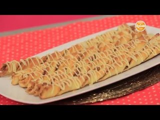 لفائف القرفة و عين الجمل | غادة التلي