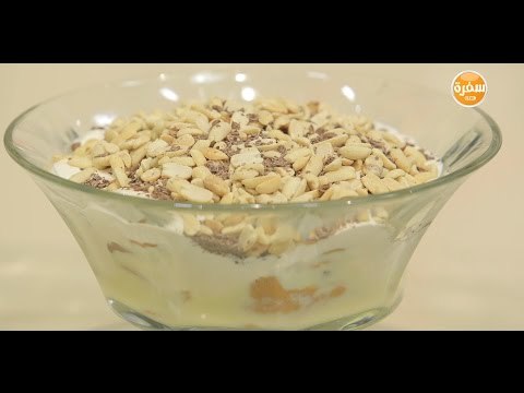 حلا الفول السوداني | غادة جميل