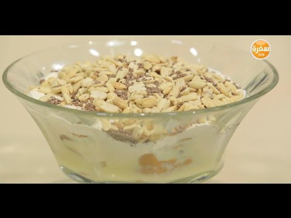 حلا الفول السوداني | غادة جميل