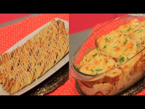 صينية توست الدجاج - لفائف القرفة و عين الجمل | زعفران وفانيلا حلقة كاملة