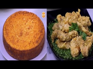 جبنة قريش - سمك مقرمش - لفائف الرنجة - بسيمة - مانجأونة | على قد الإيد حلقة كاملة