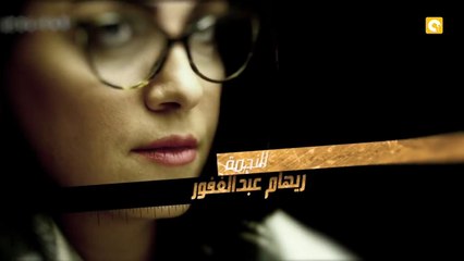 -مسلسل القيصر - الحلقة  ( 18 )  - بطولة يوسف الشريف - The Caesar Series HD Episode 18--