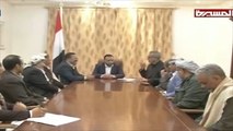 الحوثيون وصالح يعلنون 
