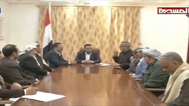 الحوثيون وصالح يعلنون حكومة في صنعاء