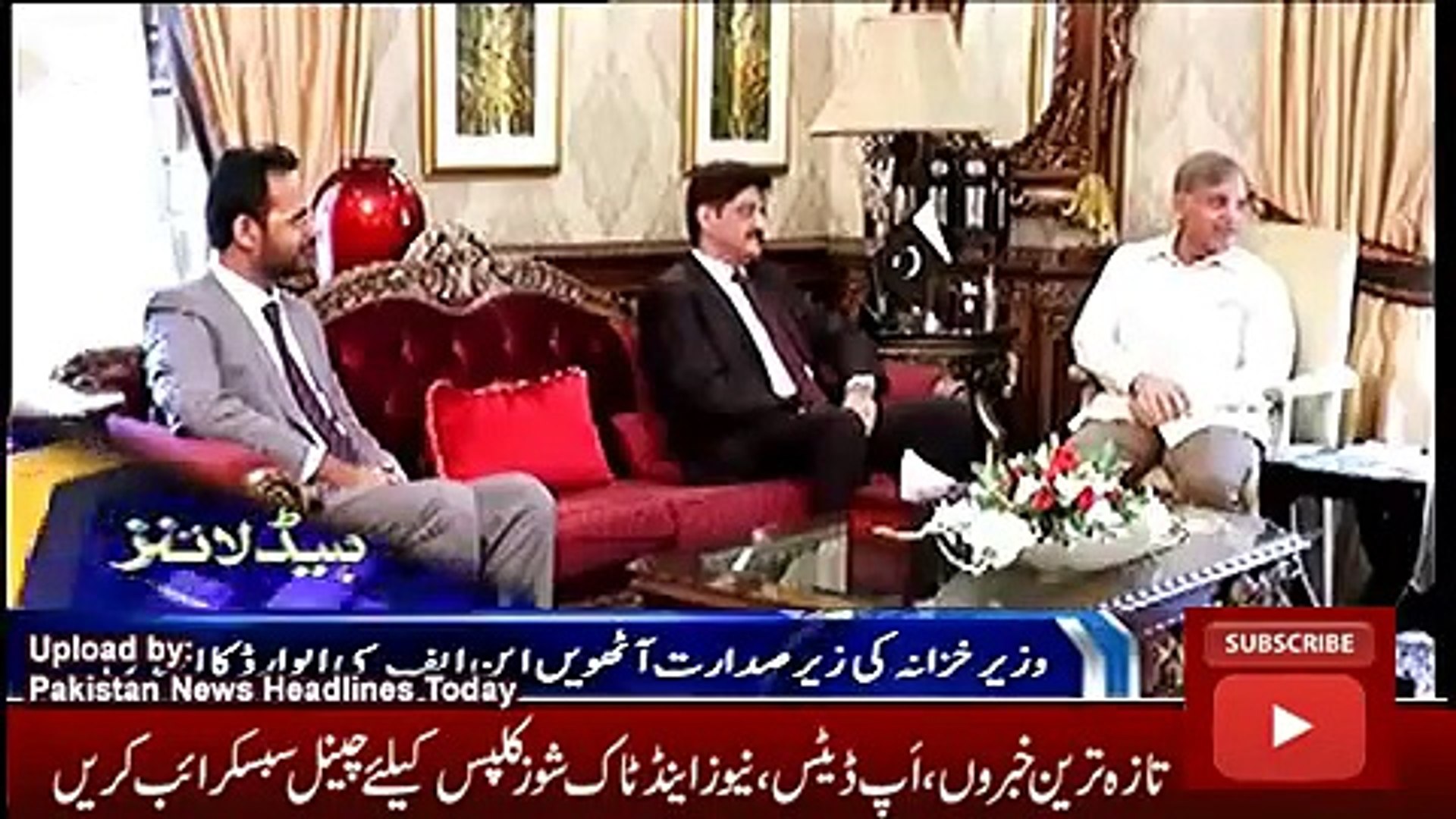 ary News Headlines Today 28 November 2016, Latest News Updates Pakistan 1200