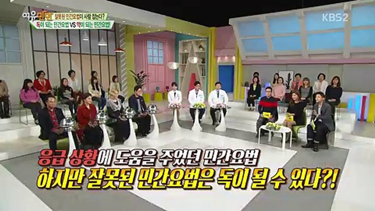 여유만만.E3267.161129