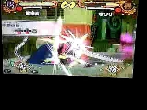 naruto shippuden ps2 kimimaru vs sasori