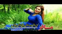 Pashto New Songs 2017 Gulalai - Raza Raza Sanama