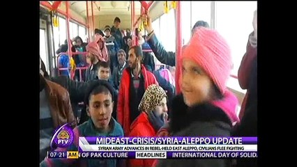 PTV News At 7.00