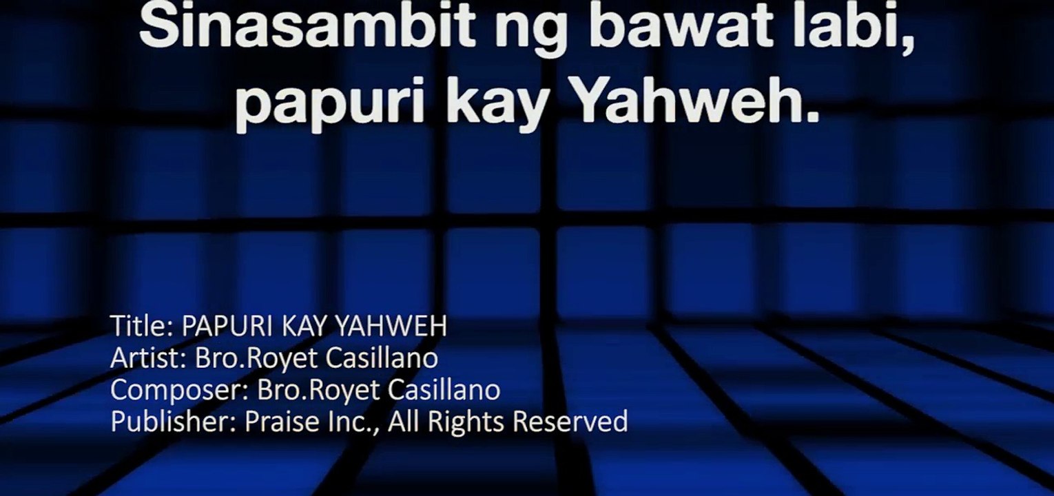 Papuri kay Yahweh