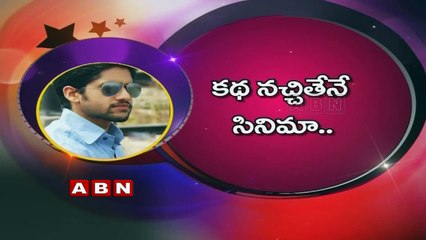 Naga chaitanya next Movie with Chandrasekhar Yeleti (29-11-2016)
