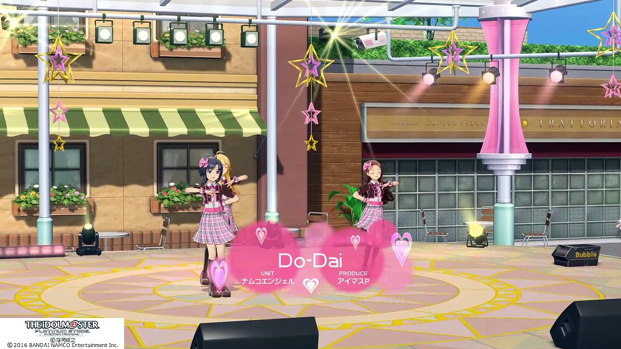03. Do-Dai
