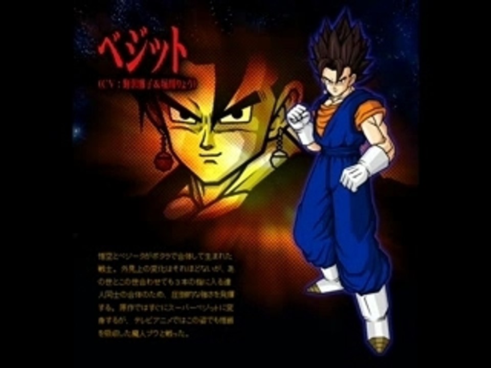 sparkin meteor perso