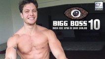 Jason Shah Warned 'Not To Roam WITHOUT Cloths' In Bigg Boss 10