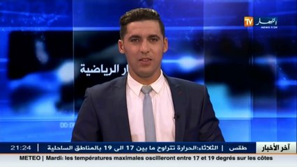 إدارة وفاق سطيف تهنىء النهار بعد إحتلالها المركز الثاني في مسابقة يوتلسات