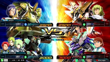 機動戦士GUNDAMマキシブーストON　新兵ジオ
