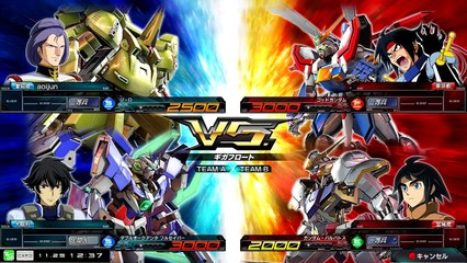 機動戦士GUNDAMマキシブーストON　新兵ジオ