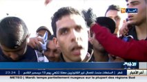 بشار  تلاميذ الطور النهائي في وقفة إحتجاجية أمام مقر الولاية