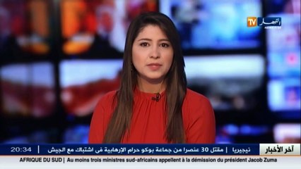 تربية  خصم مزدوج من أجور الأساتذة المضربين