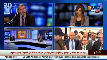 خبير طاقوي  الجزائر فتحت آمالا جديدة أمام أوبك ويمكنها المناورة في لقاء فيينا وما بعده