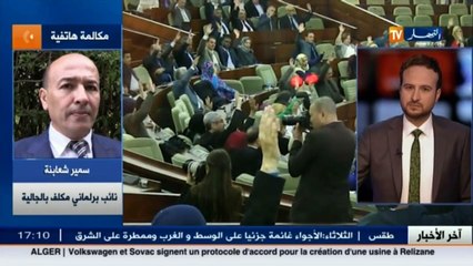 سمير شعابنة..من غير المعقول أن يقاس الإنتماء الوطني بوثيقة الجنسية