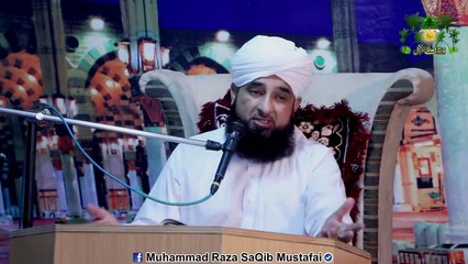 BadShaah ki Aakhri Khwahish