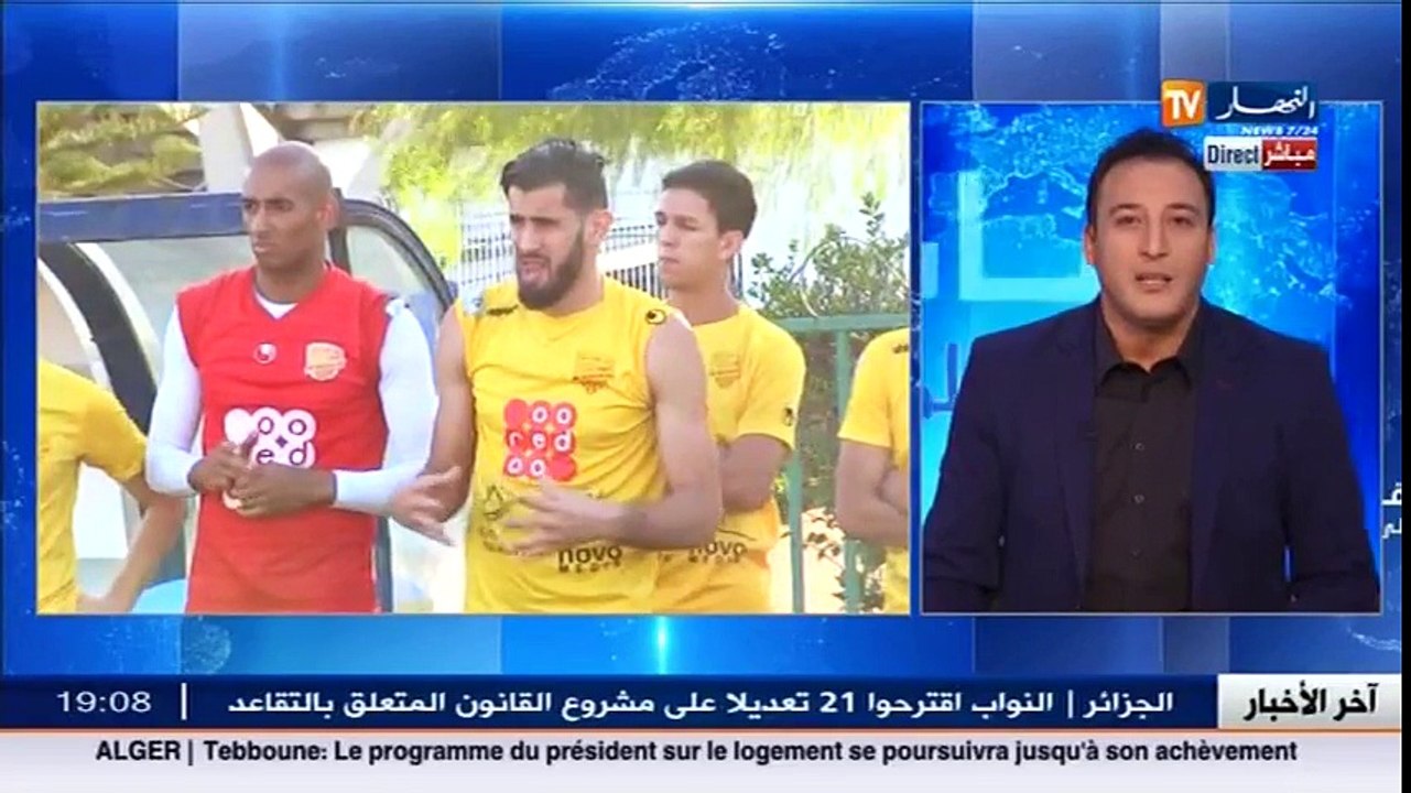 نقاش على المباشر لماذا بعض اللاعبين يتقاضون الملايير لكنهم يلجأون الى المخدرات و الفساد