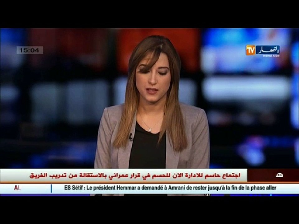 عدالة  البراءة لاطارات بوزارة التربية من تهمة ت...