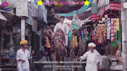 [VIETSUB] Ngôi Sao Bay Xa/The Lost Star_ OST Dao Lhong Fah Phupaa See Ngern