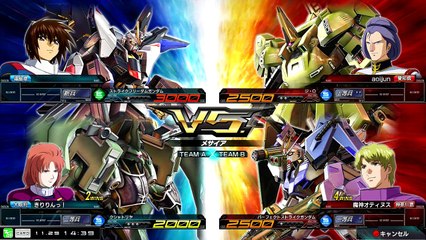 機動戦士GUNDAMマキシブーストON　一等兵ジオ