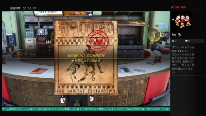 akiraの　FINAL FANTASY XY発売記念やってくよー！　　生配信  LIVE FROM PlayStation 4 (40)