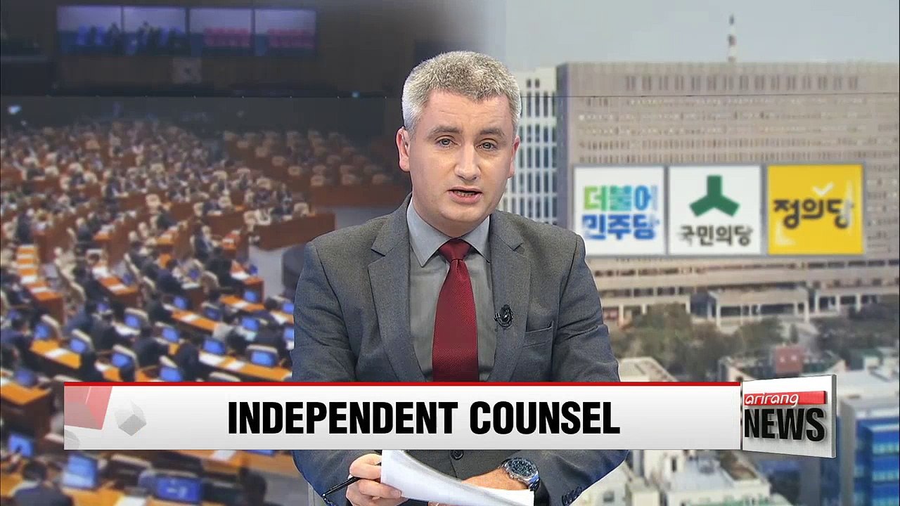 Opposition parties to meet on independent counsel candidate selection