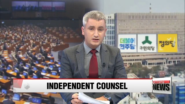 Opposition parties to meet on independent counsel candidate selection