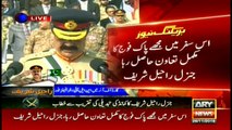 Gen Raheel Sharif addresses change of command ceremony